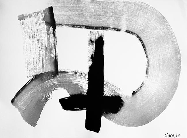 4-2019 visant 57x76 chf 2400.jpg